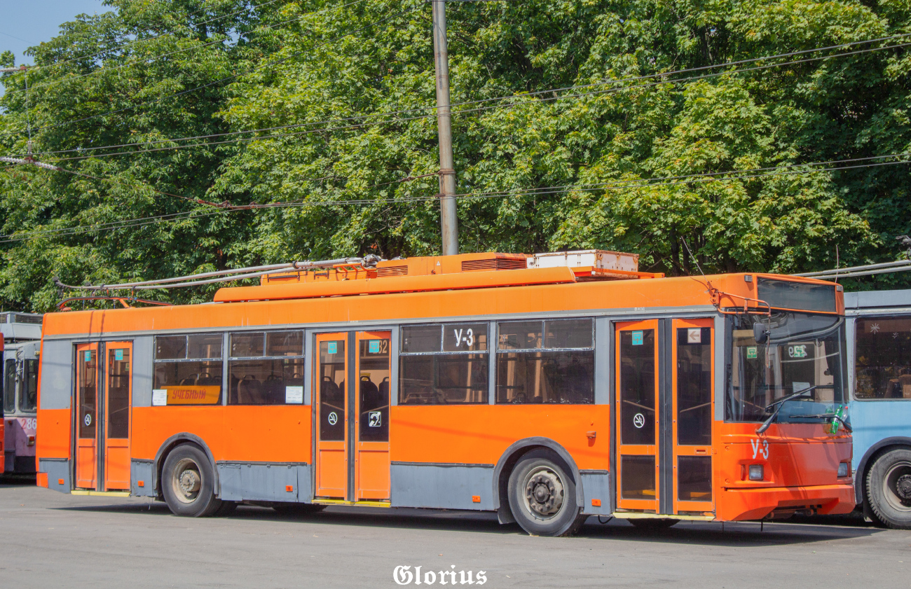 Краснодар, Тролза-5275.07 «Оптима» № У-3