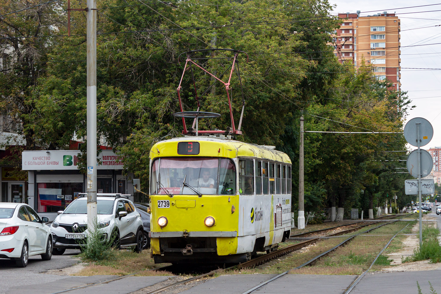 Волгоград, Tatra T3SU № 2739