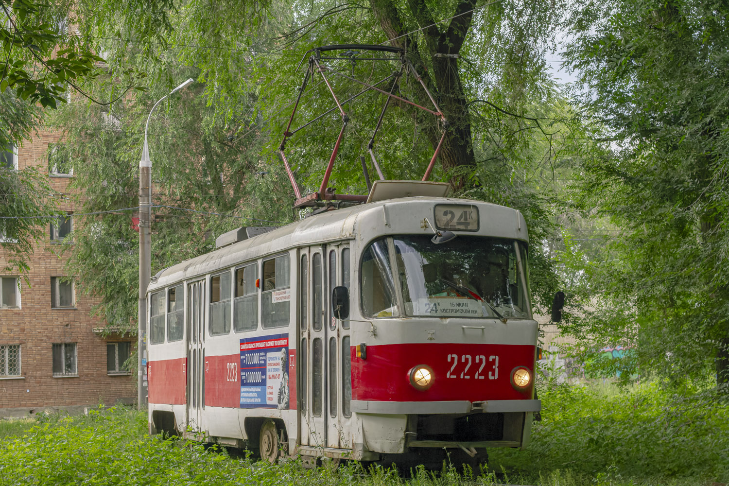 Самара, Tatra T3E № 2223