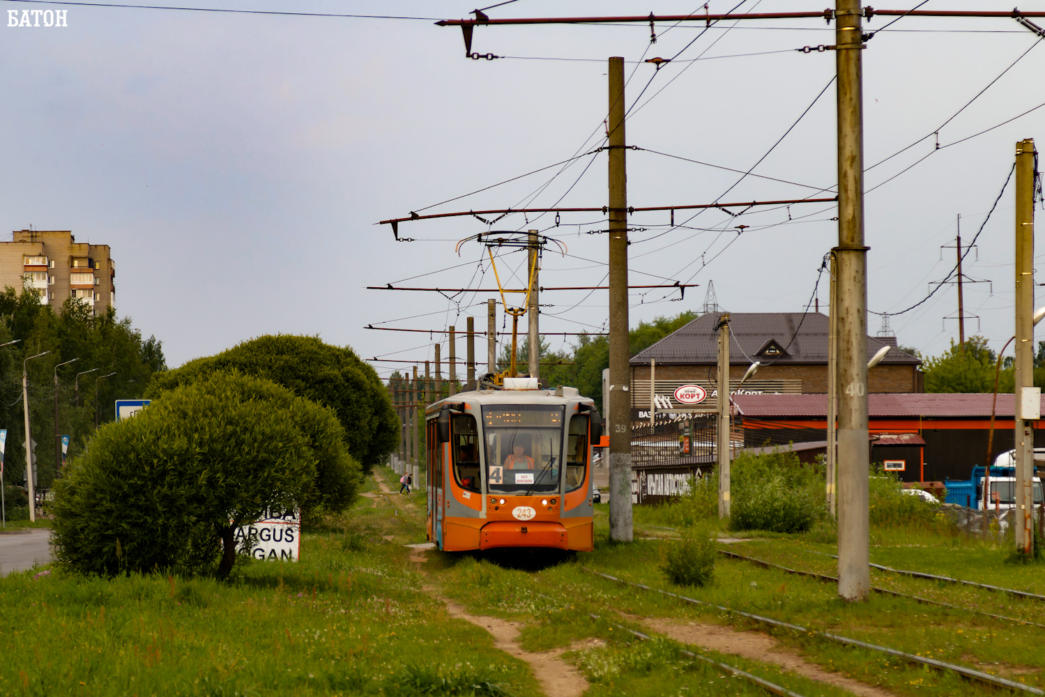 Смоленск, 71-623-01 № 243