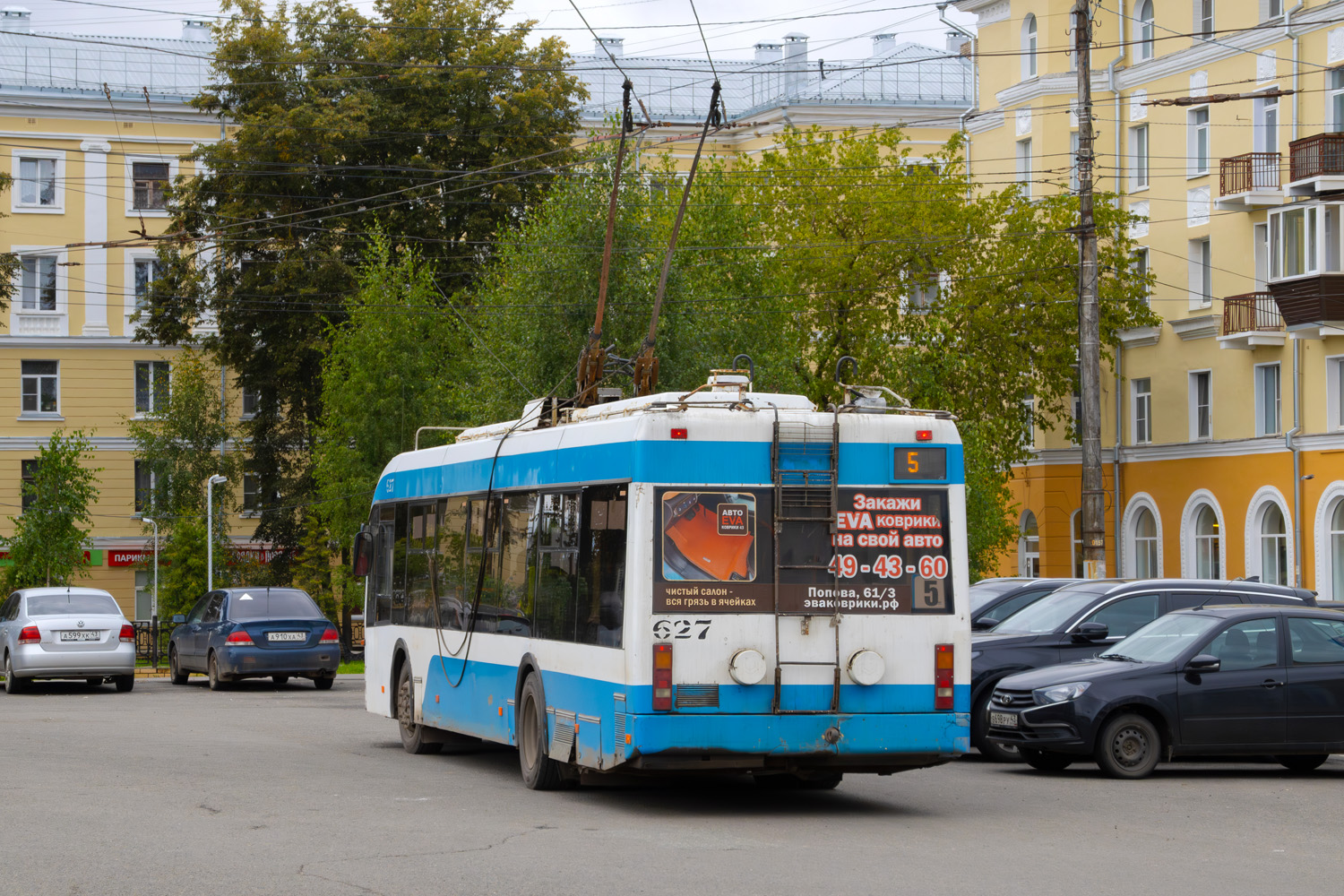 基洛夫, BKM 321 # 627