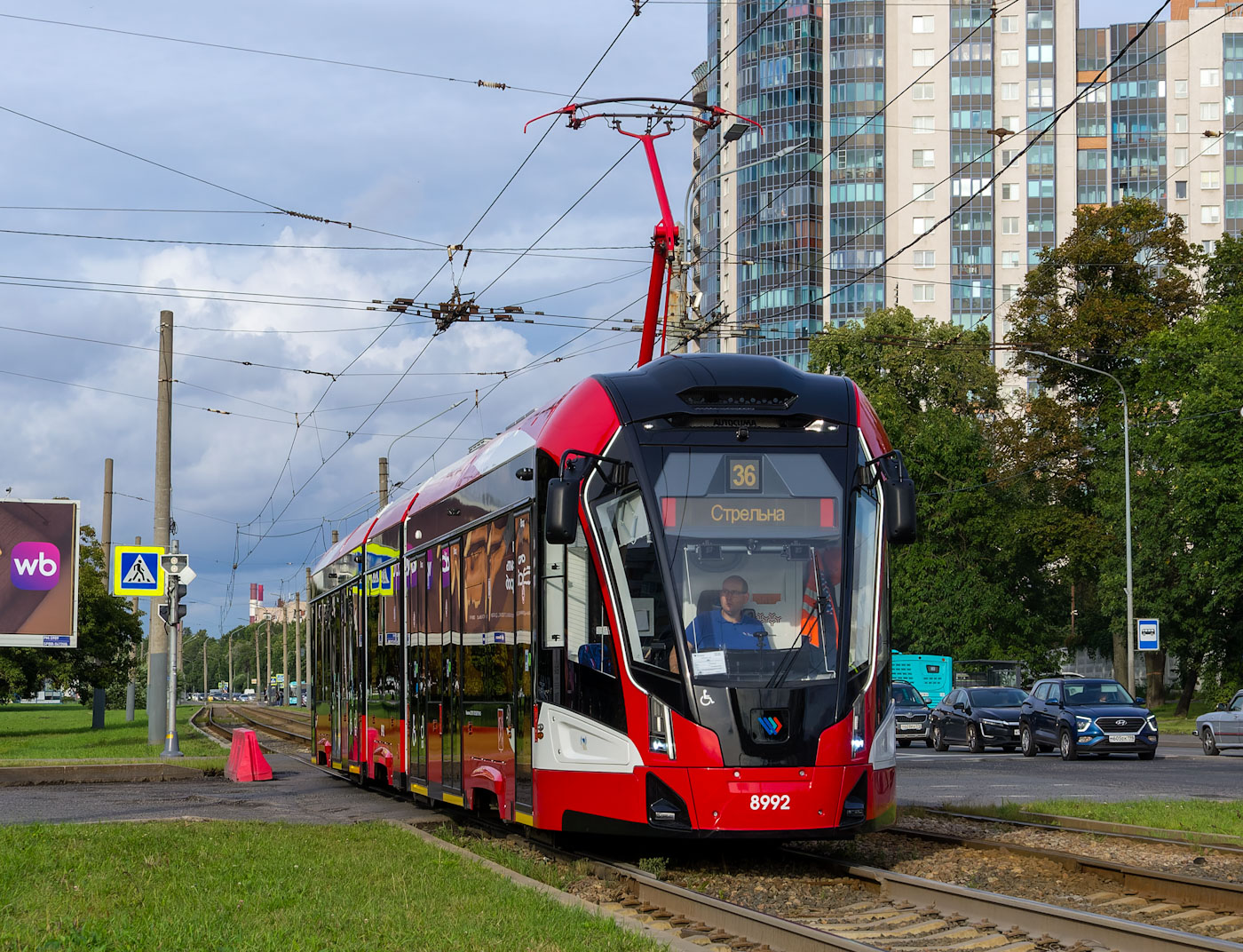 Saint-Petersburg, 71-931M “Vityaz-M” № 8992
