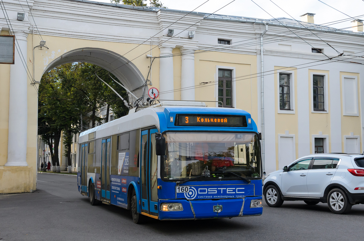 Калуга, БКМ 321 № 160