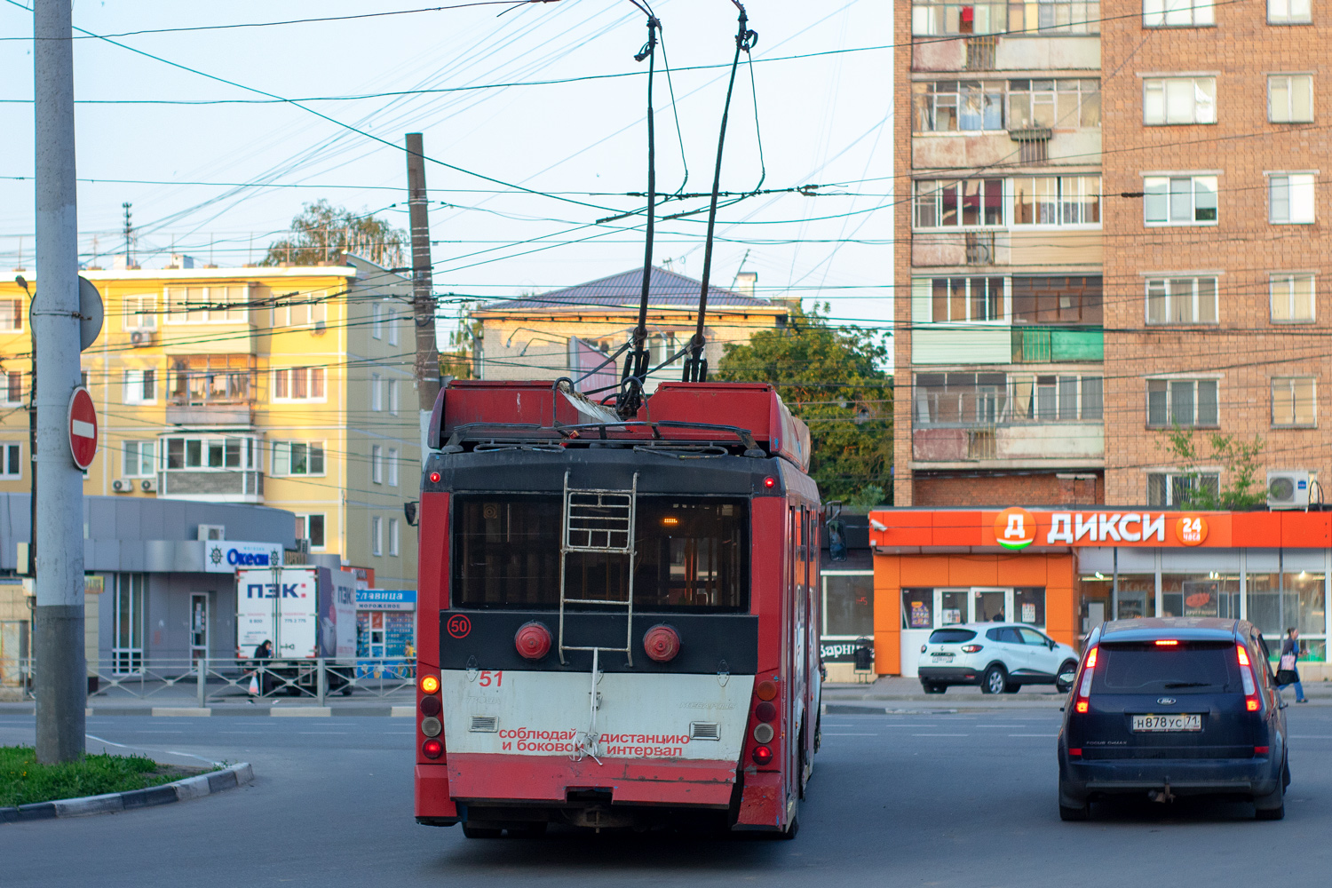 Тула, Тролза-5265.00 «Мегаполис» № 51