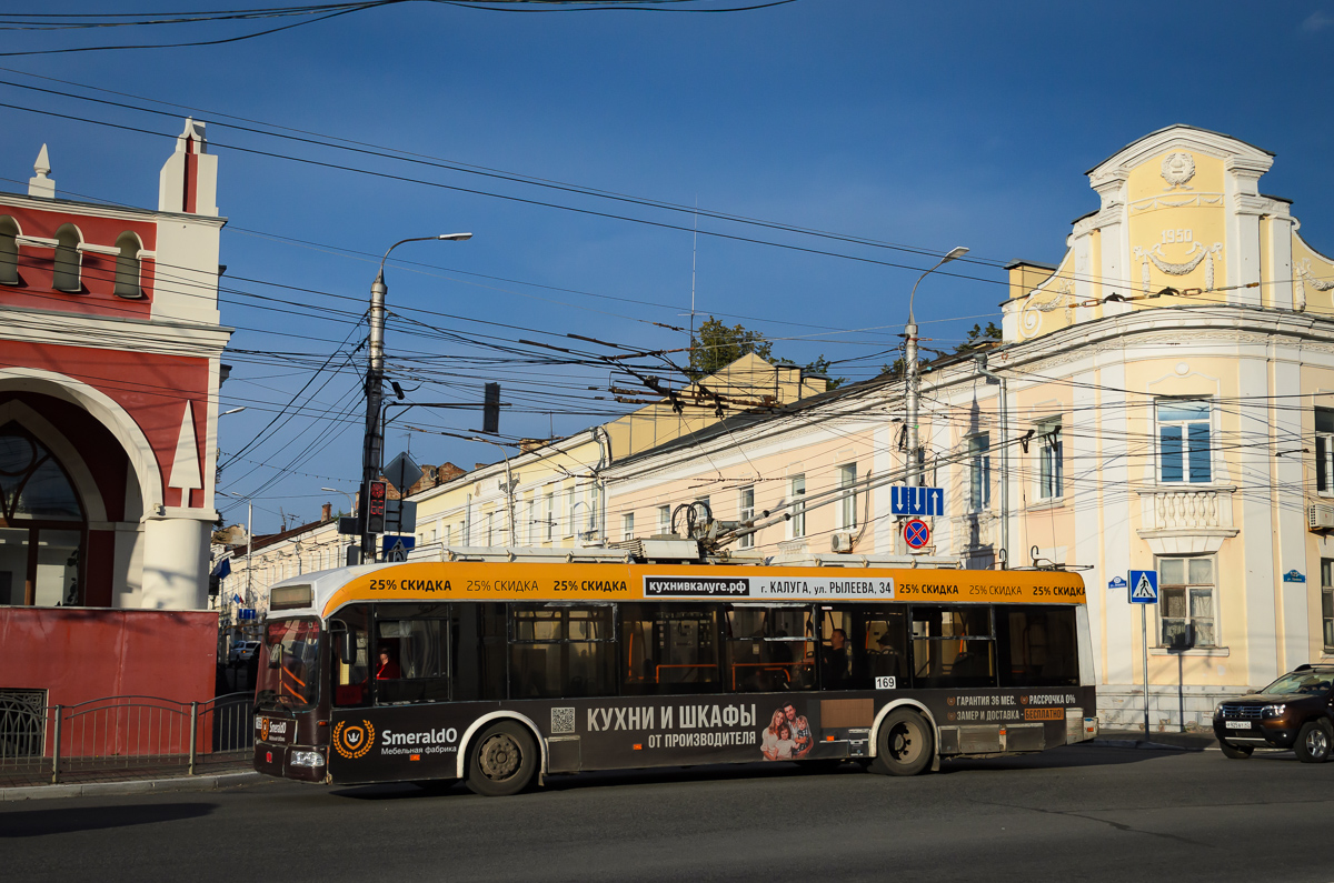 Калуга, БКМ 321 № 169