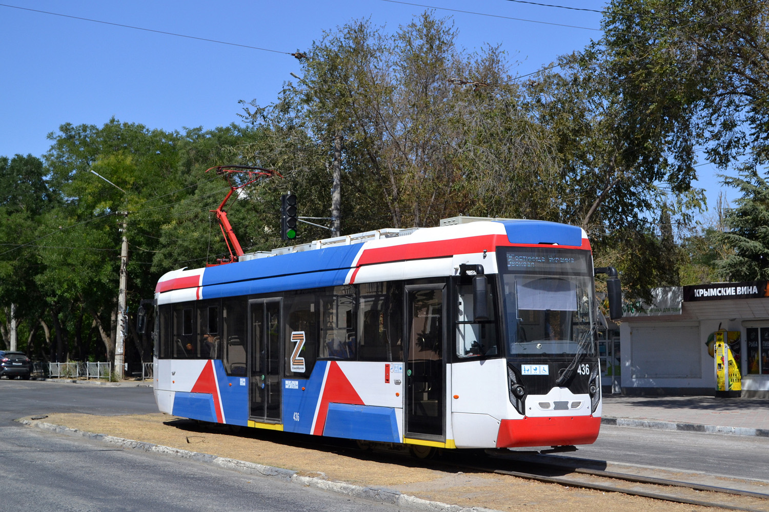 Евпатория, 71-411-03 № 436