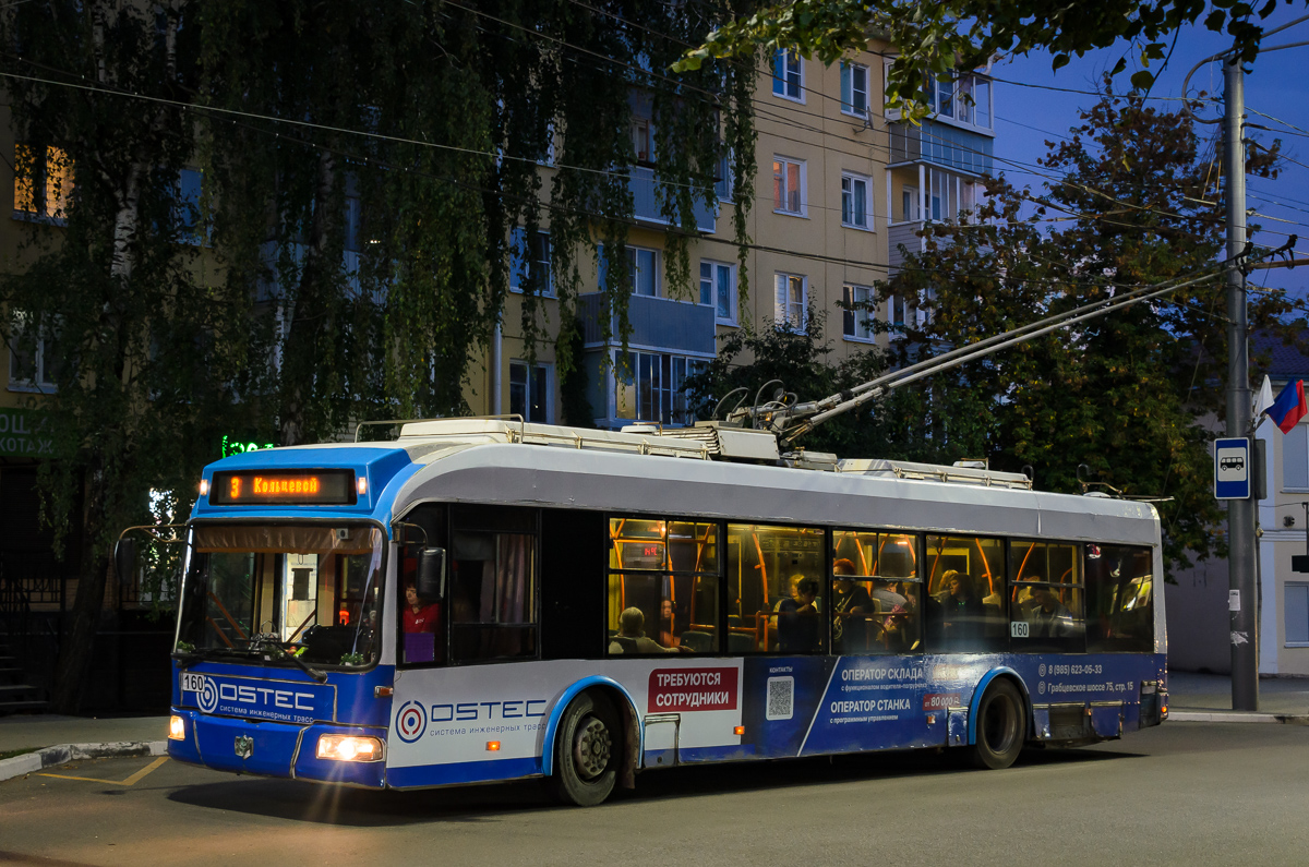 Калуга, БКМ 321 № 160