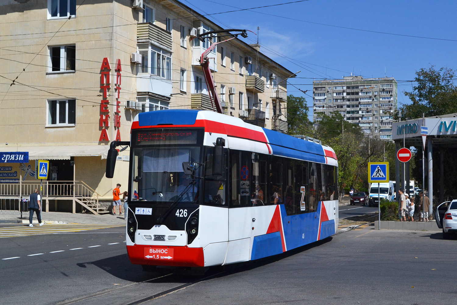 Евпатория, 71-411 № 426