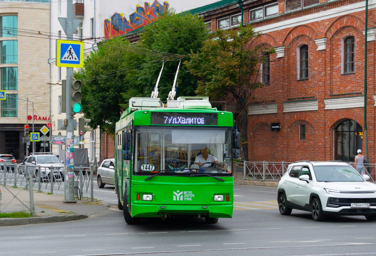 ყაზანი, Trolza-5275.03 “Optima” № 1447