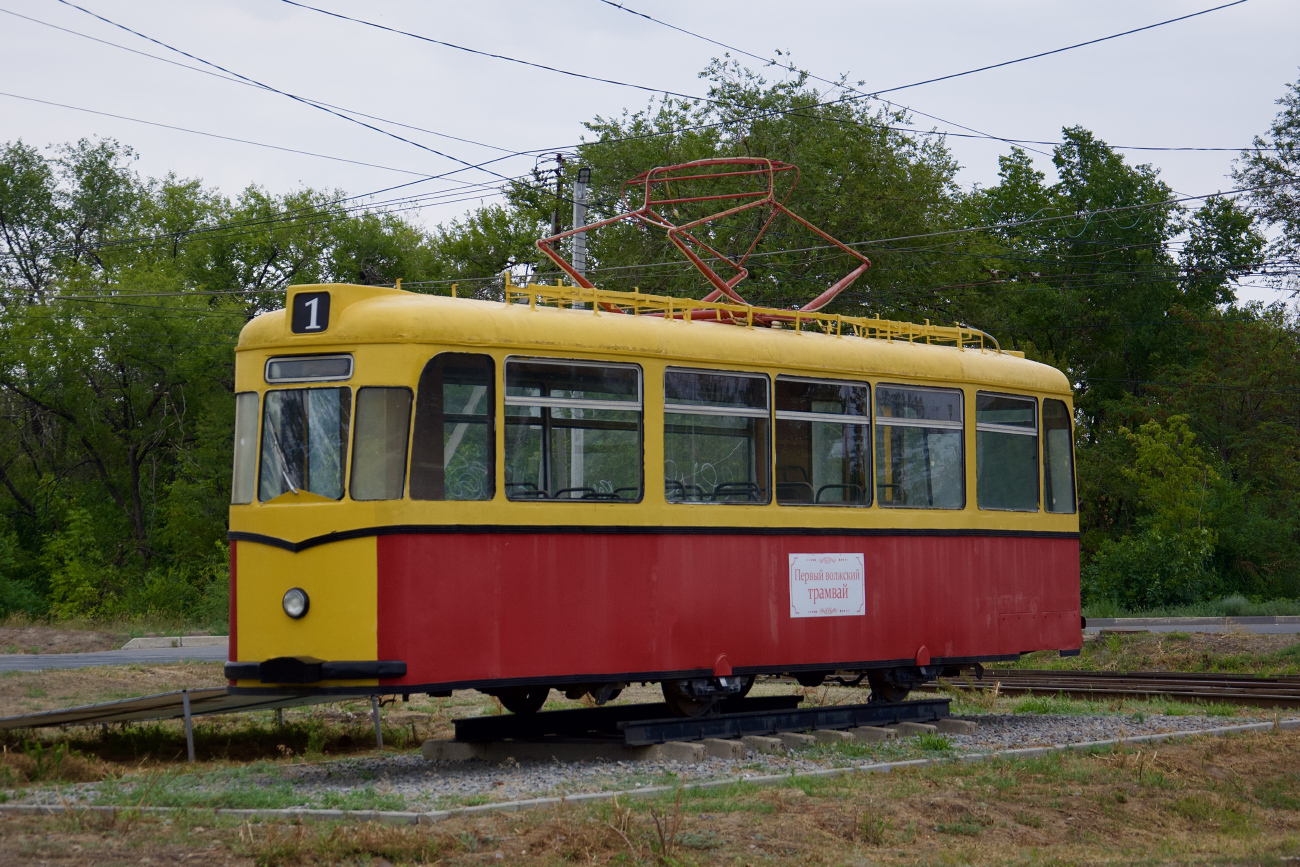 Wołżski, Gotha B2-62 Nr 01