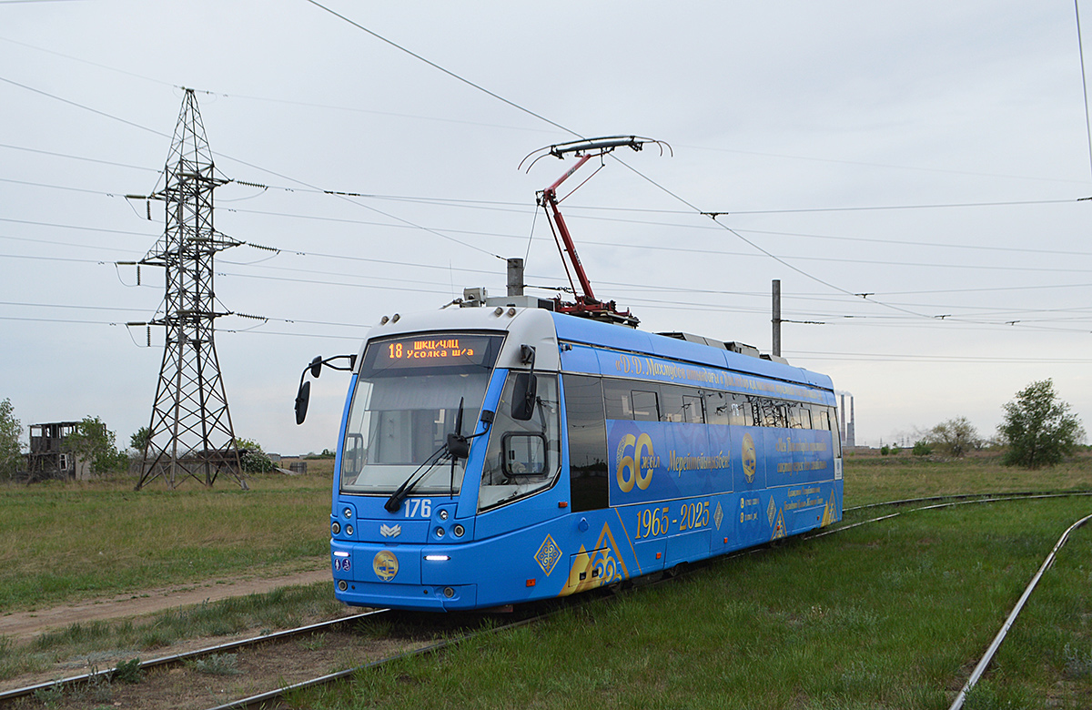 Павлодар, БКМ 802Е № 176
