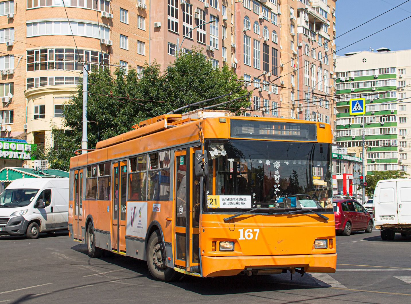 Krasnodar, Trolza-5275.07 “Optima” Nr. 167