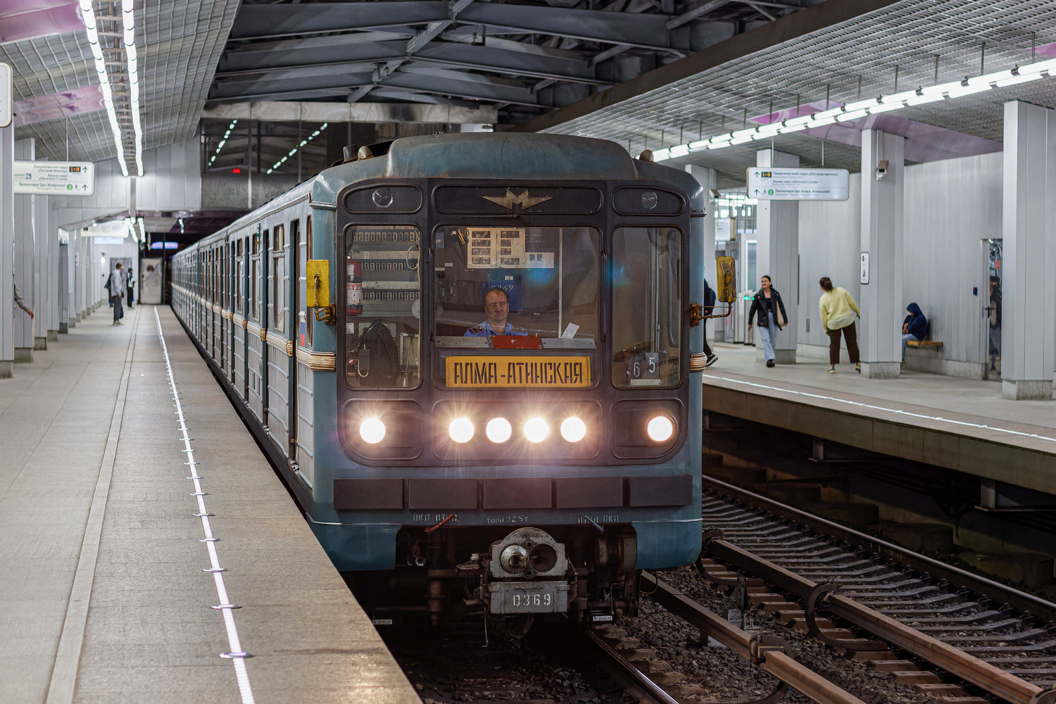 Moskva, 81-717.5М (MVM) č. 0369 Moskva, 81-717.5М (MVM) č. 0369