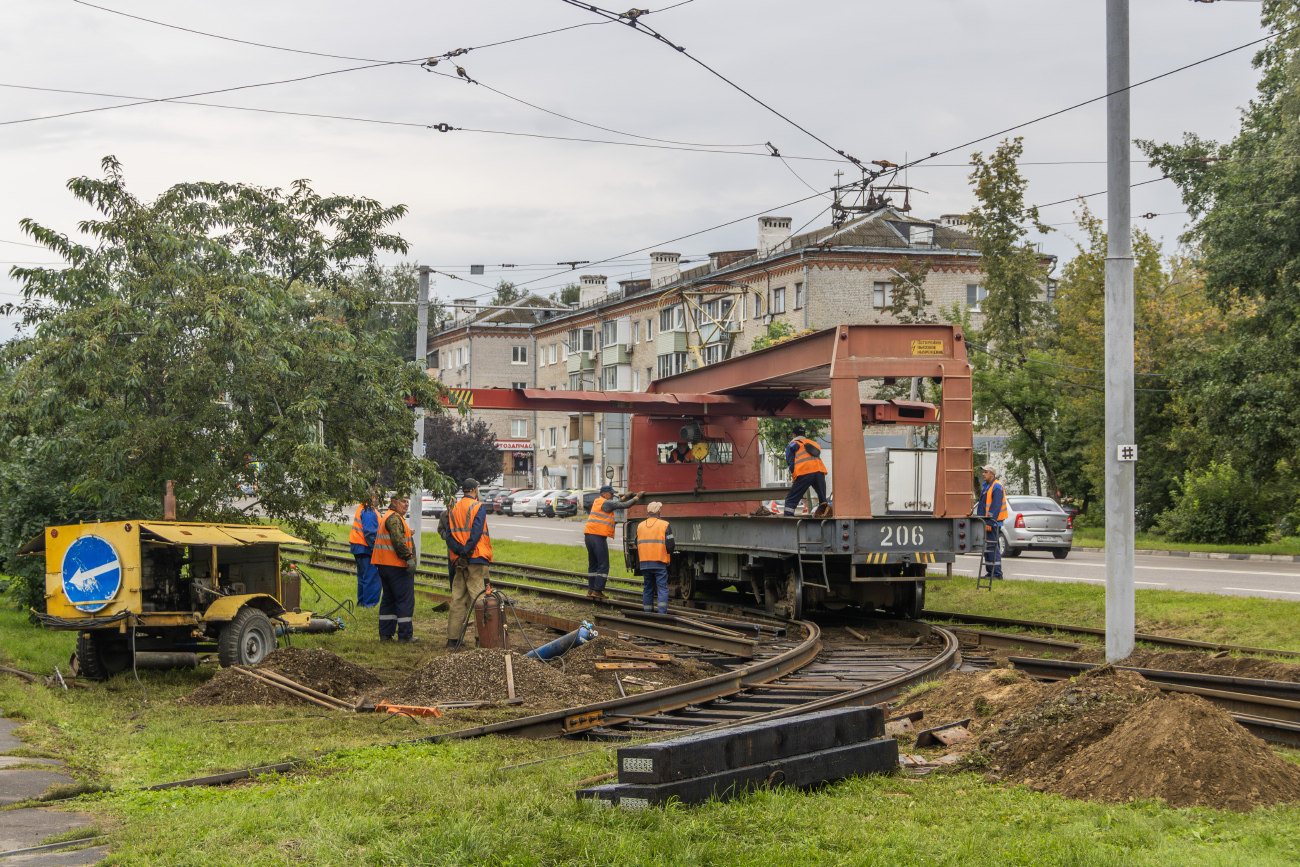 Коломна, ТК-28Б № 206