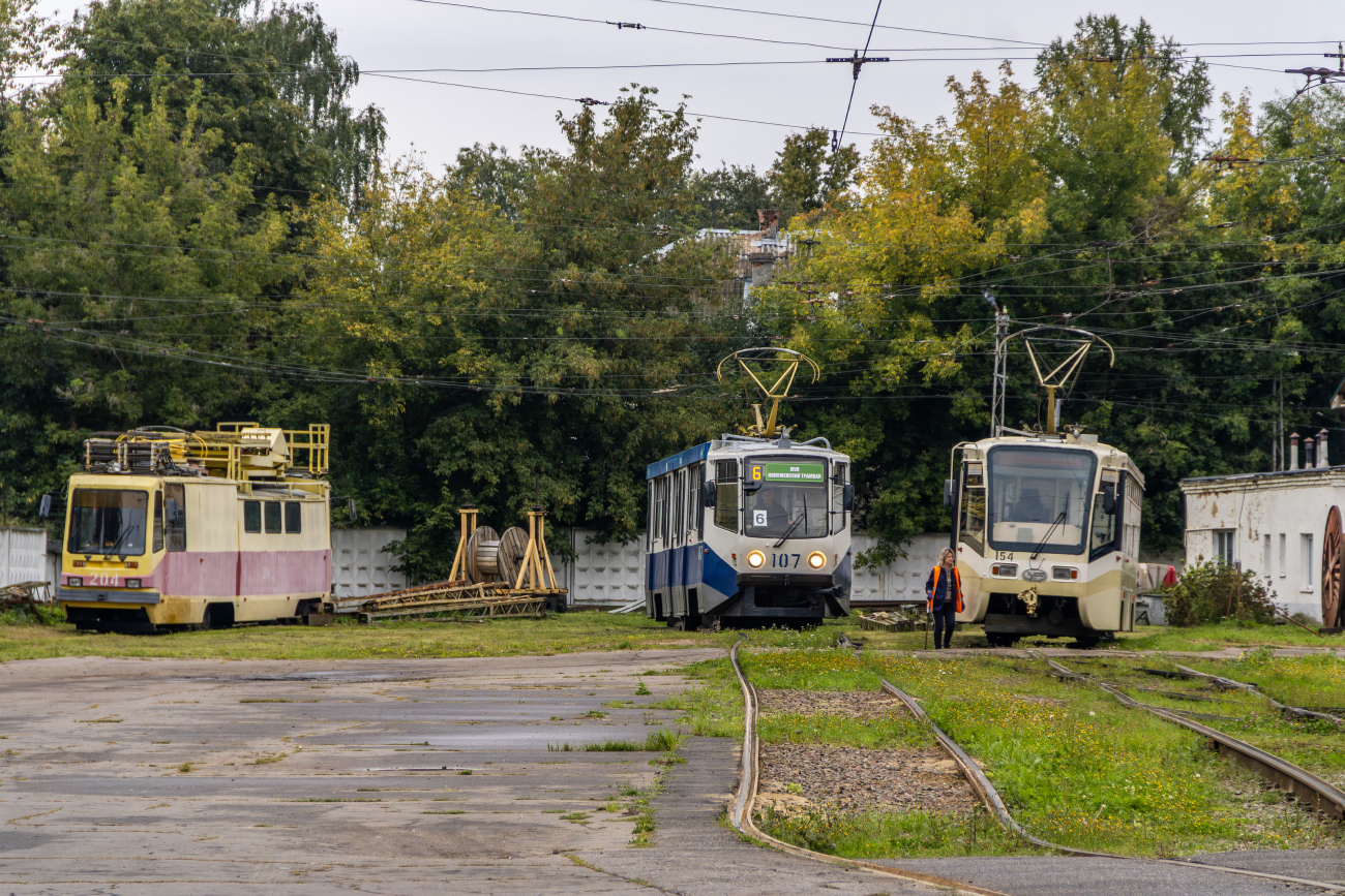 Коломна, 71-608КМ № 107; Коломна, 71-619КТ № 154