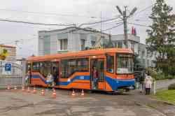 4728 КБ