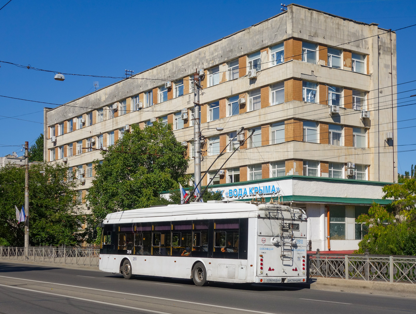 Krimski trolejbus, Trolza-5265.03 “Megapolis” č. 2810 Krimski trolejbus, Trolza-5265.03 “Megapolis” č. 2810