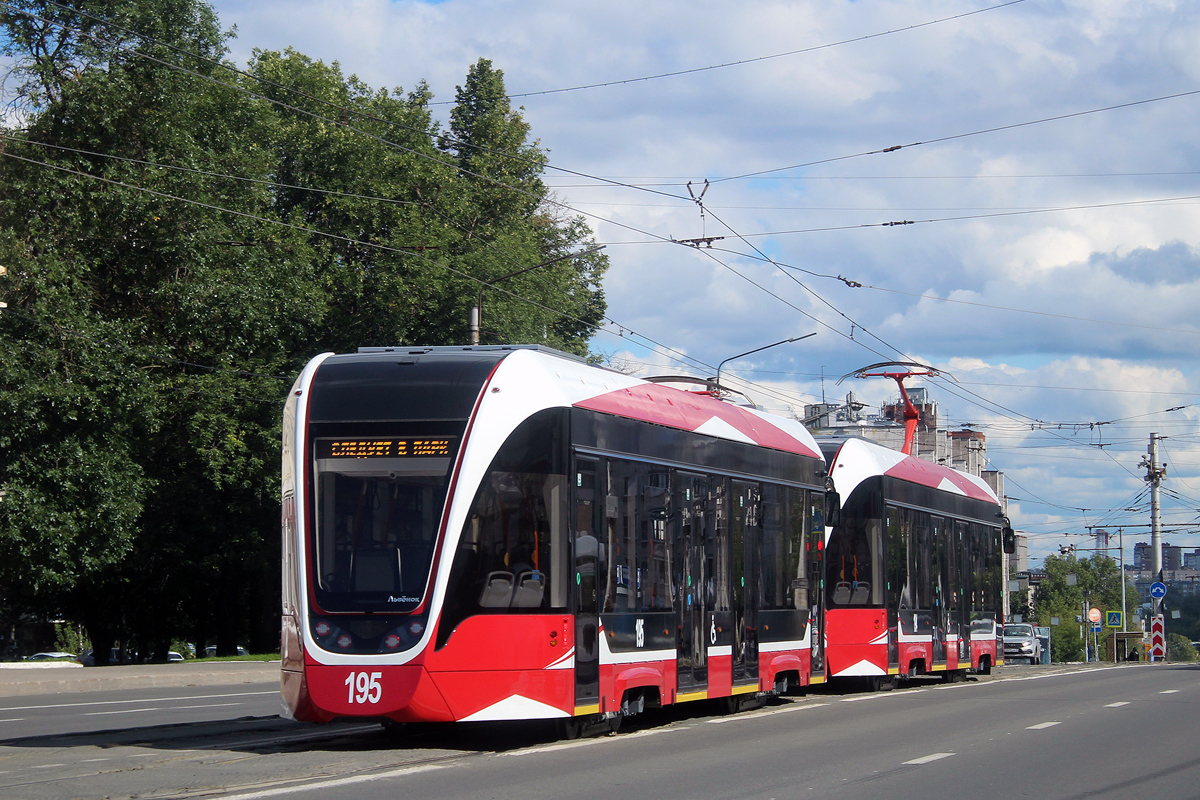 Череповец, 71-911ЕМ «Львёнок» № 195