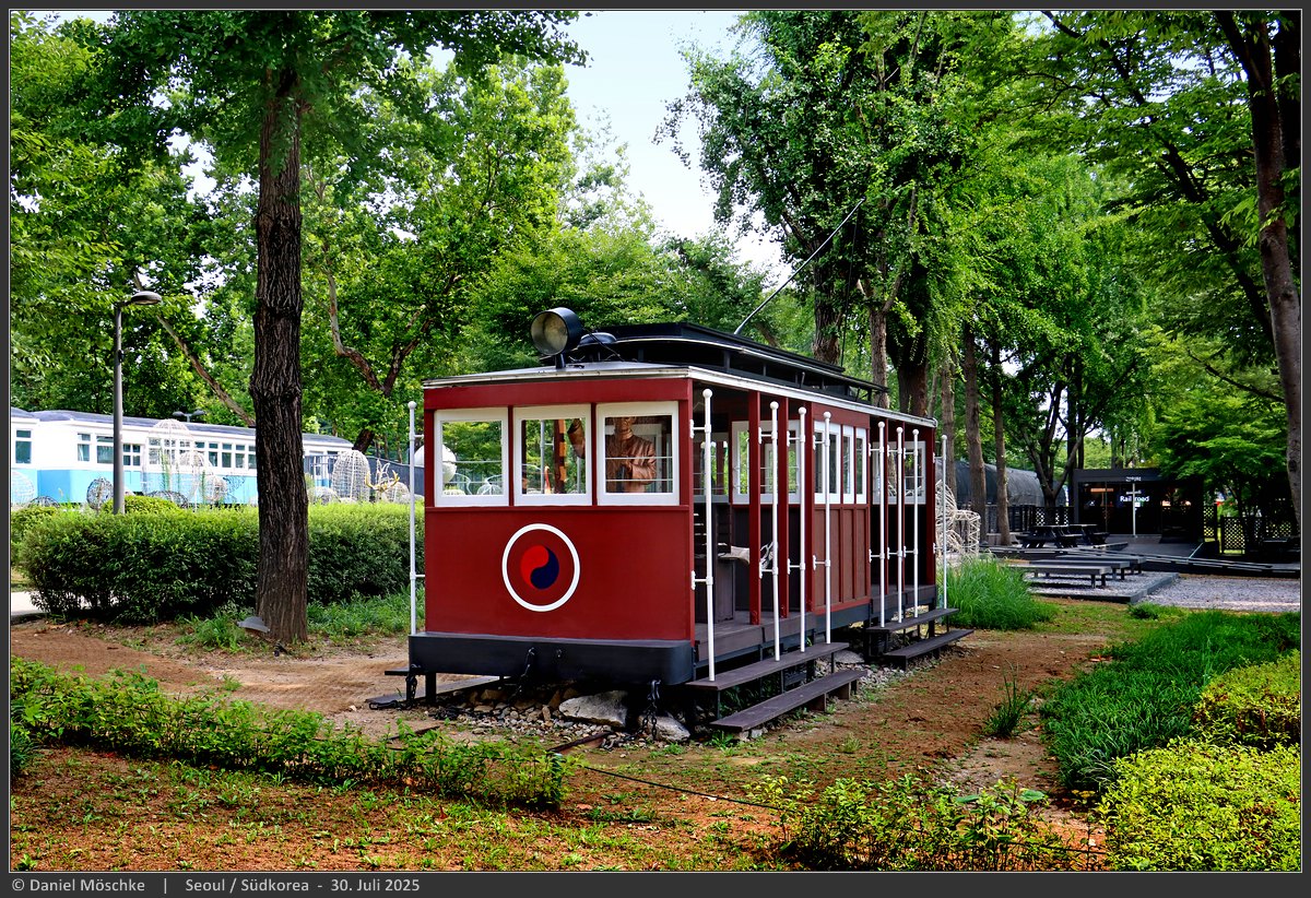 Сеульский регион, (модель неизвестна) № б/н; Сеульский регион — Музей транспорта станции Хварандэ (화랑대역 철도박물관)