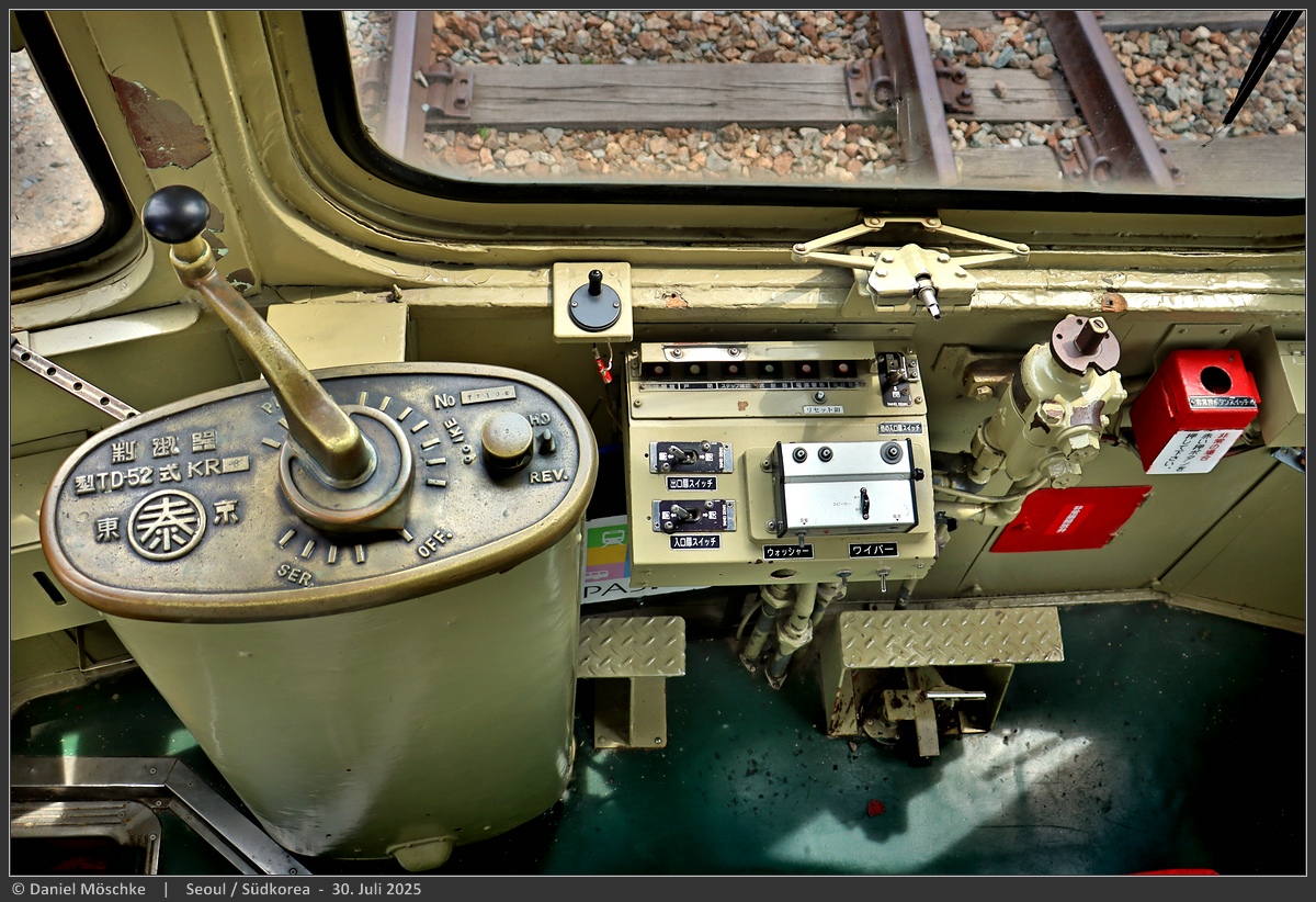 Сеульский регион, Ōsaka Sharyō Kōgyō № 906; Сеульский регион — Музей транспорта станции Хварандэ (화랑대역 철도박물관)