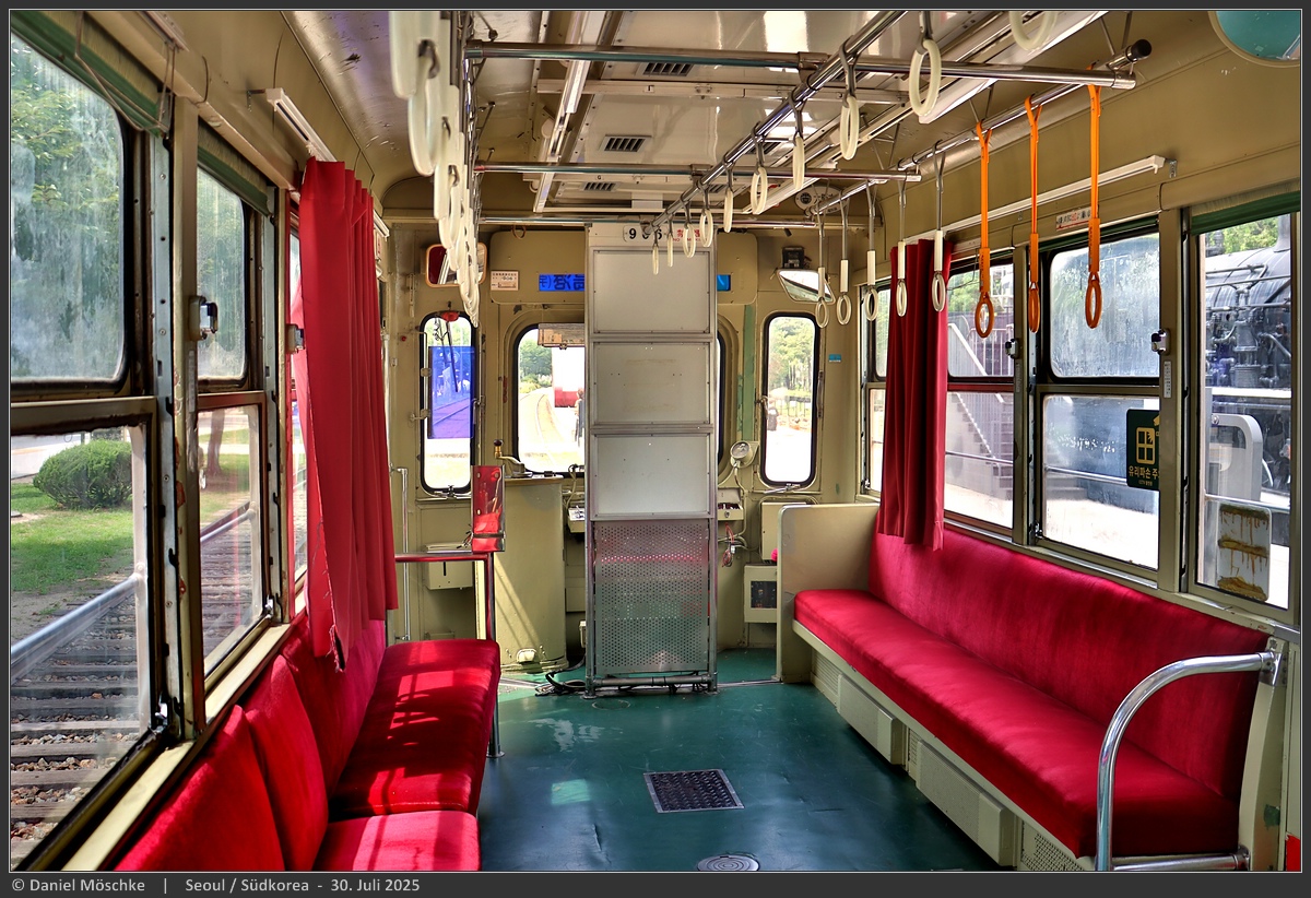 Seul, Ōsaka Sharyō Kōgyō Nr 906; Seul — Hwarangdae Station Museum of Transport (화랑대역 철도박물관)