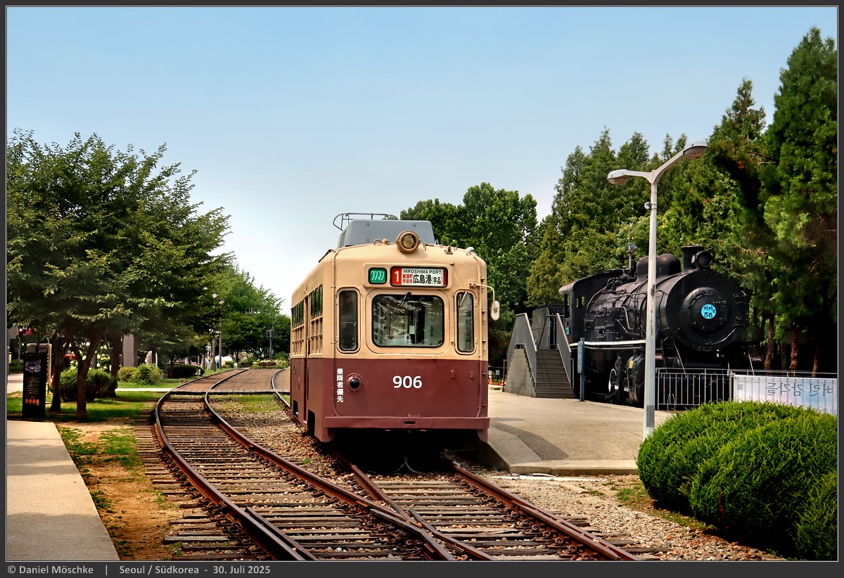Сеульский регион, Ōsaka Sharyō Kōgyō № 906; Сеульский регион — Музей транспорта станции Хварандэ (화랑대역 철도박물관)