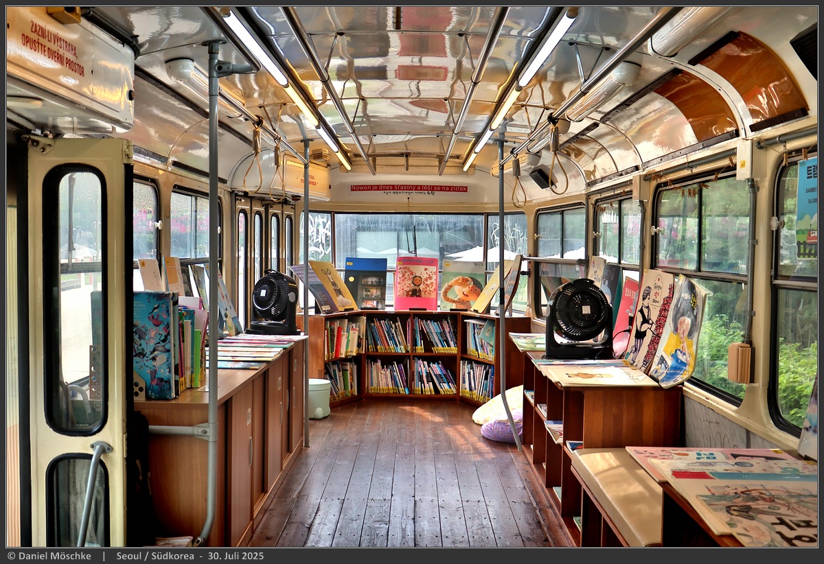 Seoul, Tatra T3SUCS # 2116; Seoul — Hwarangdae Station Museum of Transport (화랑대역 철도박물관)