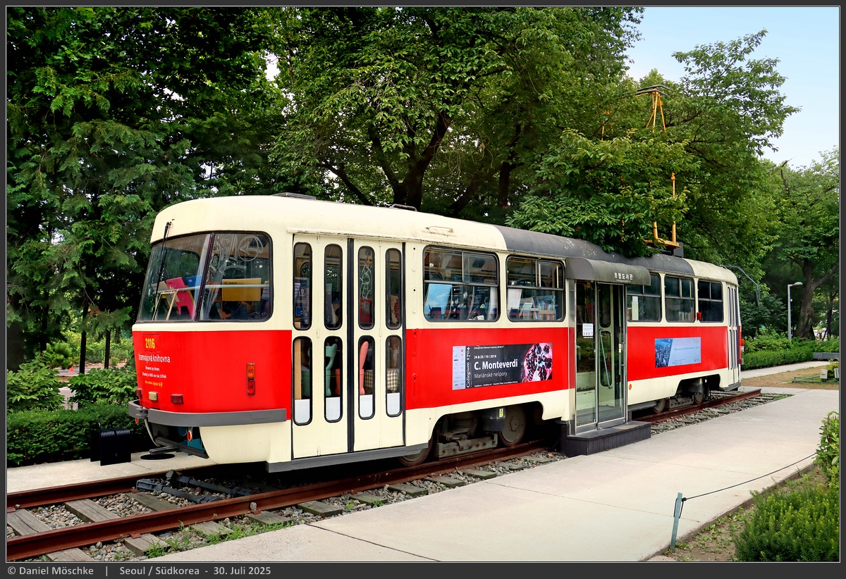 Сеульский регион, Tatra T3SUCS № 2116; Сеульский регион — Музей транспорта станции Хварандэ (화랑대역 철도박물관)