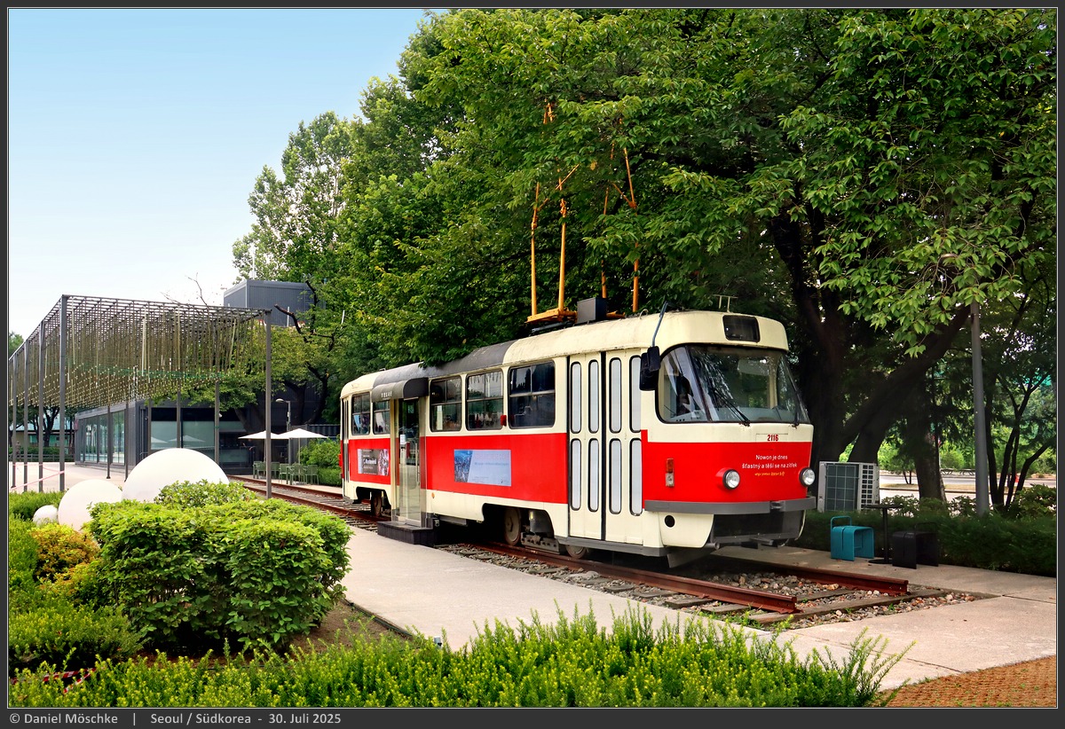 Сеульский регион, Tatra T3SUCS № 2116; Сеульский регион — Музей транспорта станции Хварандэ (화랑대역 철도박물관)