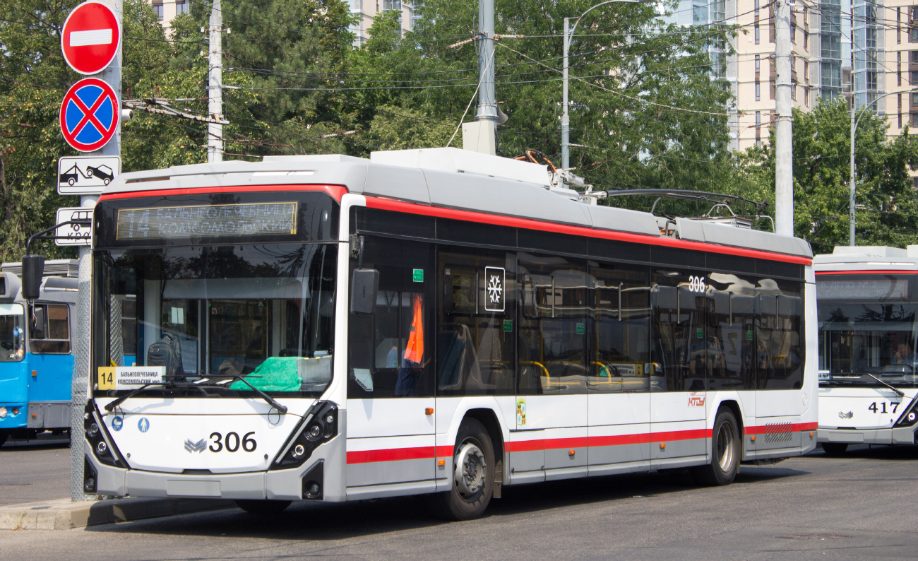 Краснодар, БКМ 32100D «Ольгерд» № 306