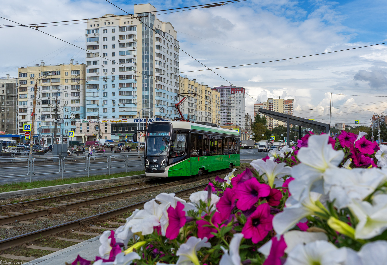 Челябинск — Разные фотографии