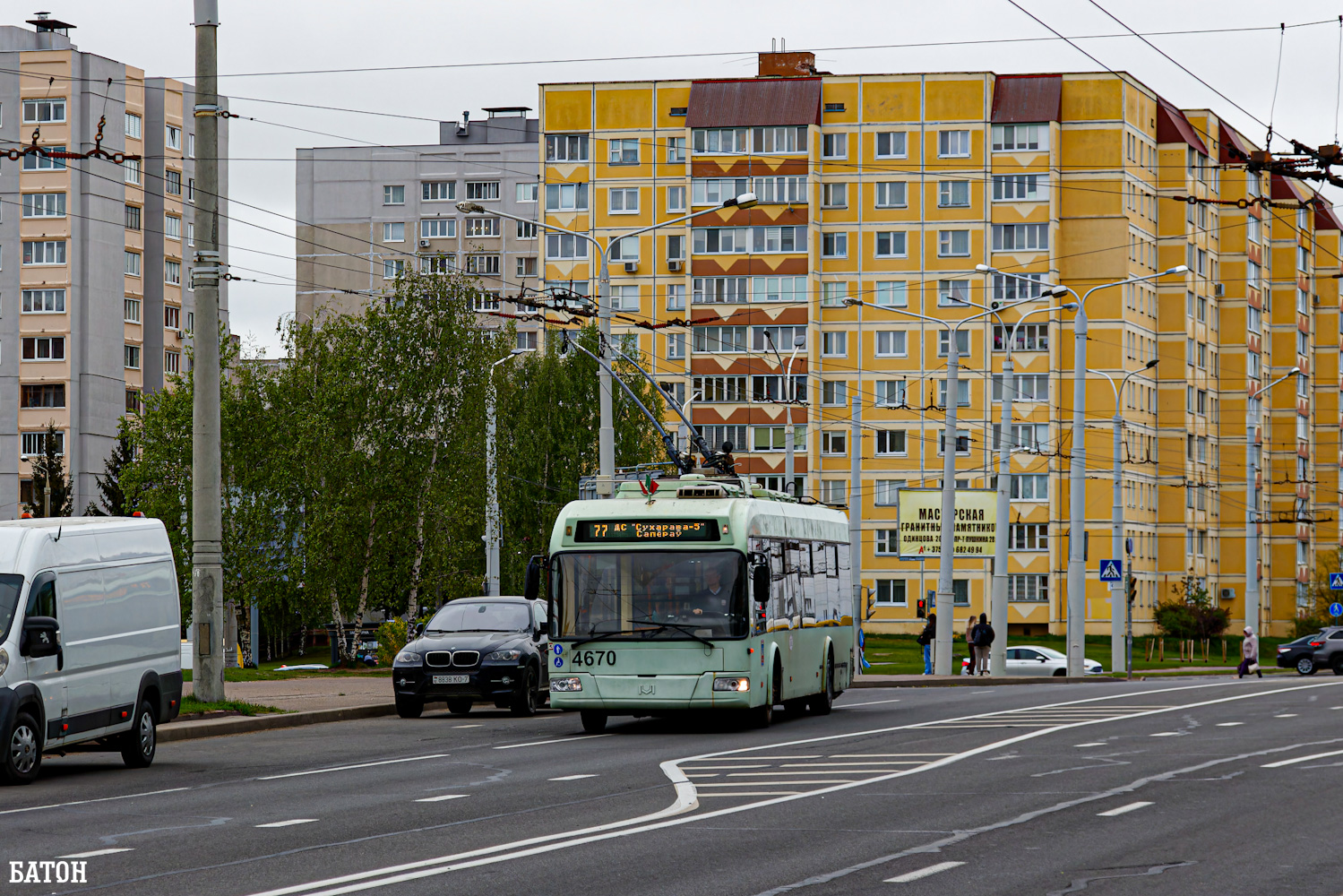 Минск, БКМ 321 № 4670
