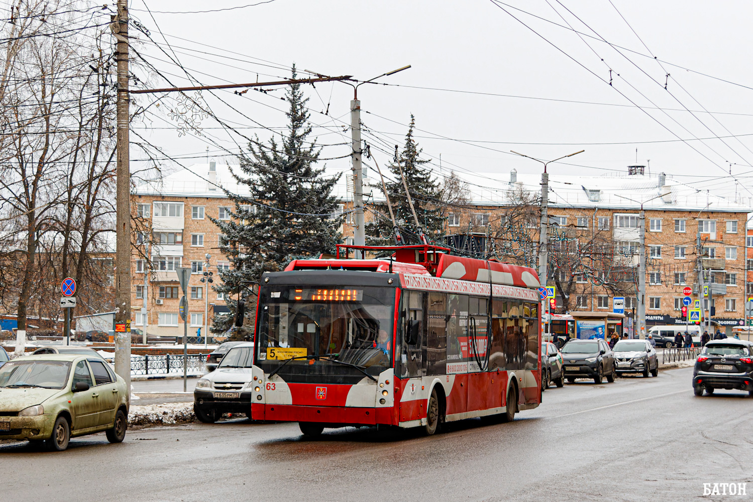 Тула, Тролза-5265.00 «Мегаполис» № 63