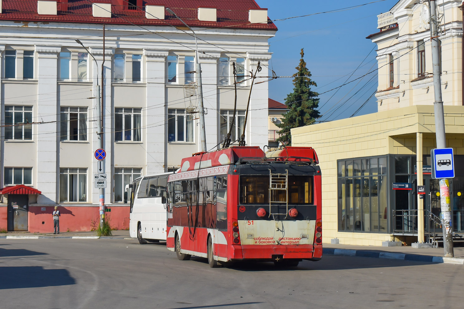 Тула, Тролза-5265.00 «Мегаполис» № 51