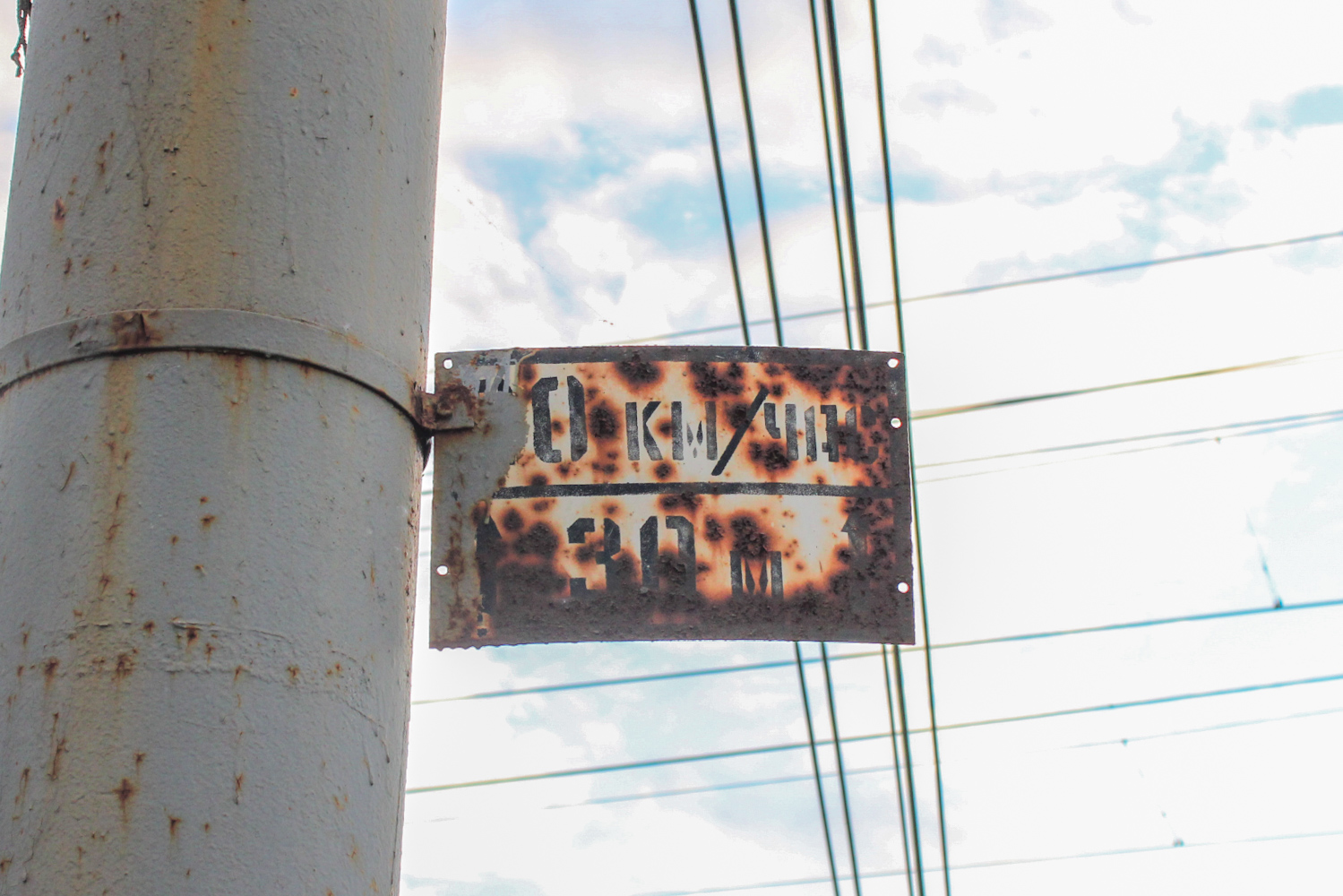 Ярославль — Разные фотографии