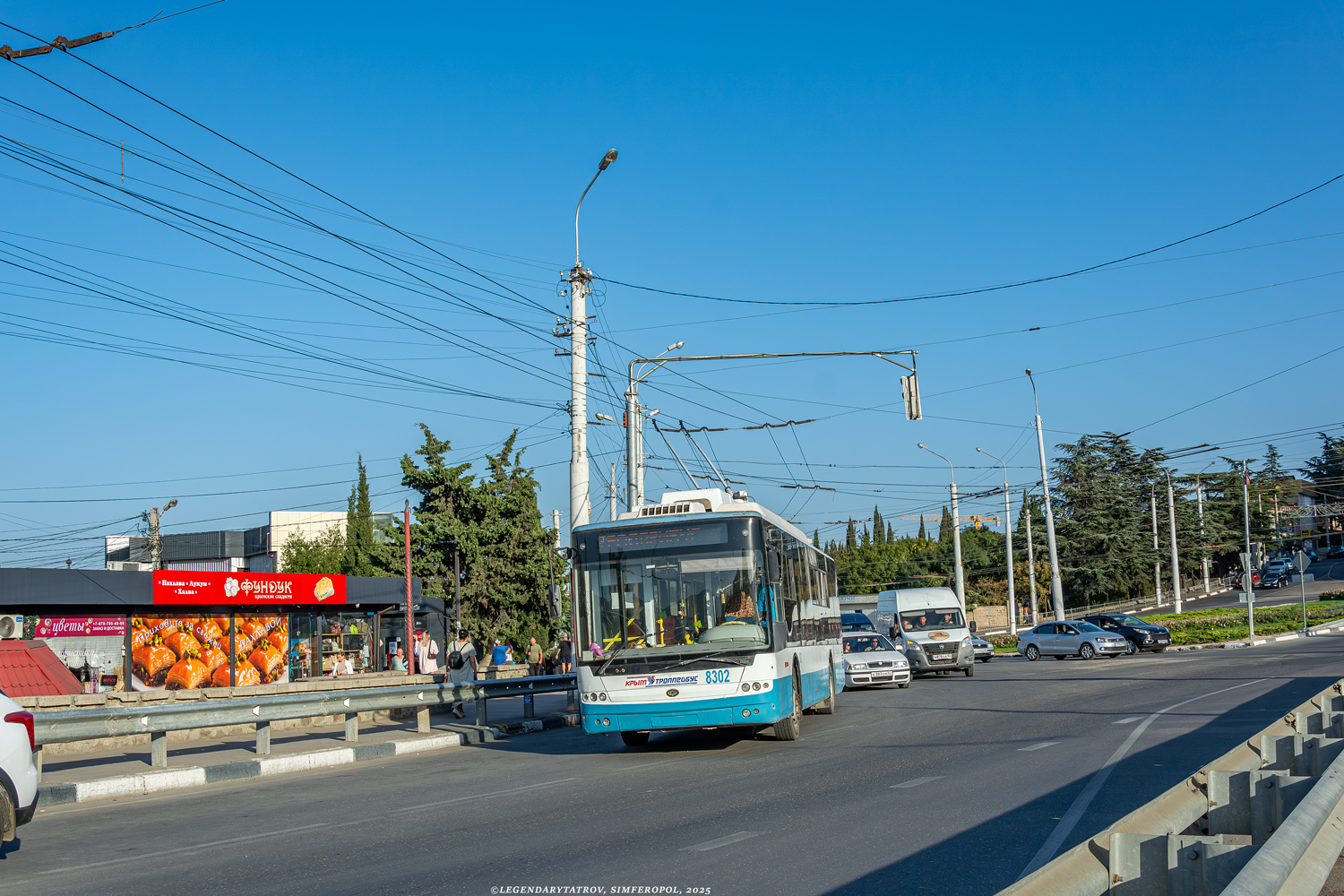 克里米亚无轨电车, Bogdan T70110 # 8302