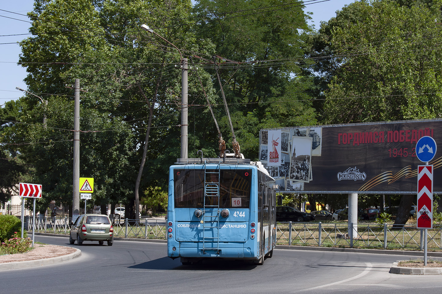 Крымский троллейбус, Богдан Т70110 № 4344