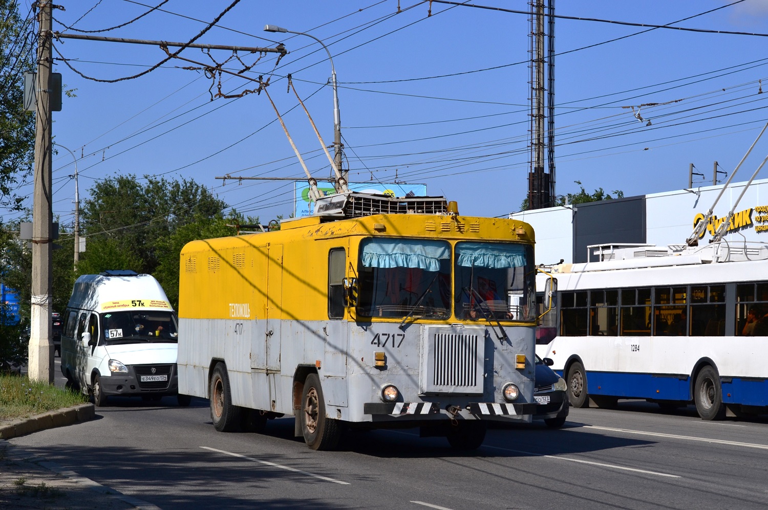 Volgogradas, KTG-1 nr. 4717