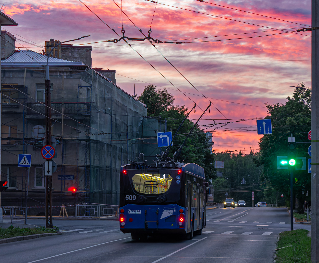 Петрозаводск, ВМЗ-5298.01 «Авангард» № 509