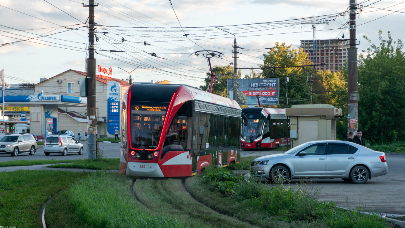 Tula, 71-911EM “Lvyonok” № 120