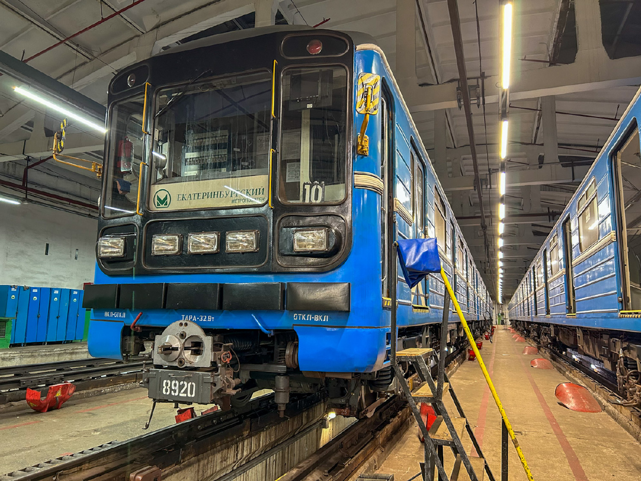 Yekaterinburg, 81-717.5 (LVZ/VM) č. 8920; Yekaterinburg — Metro — Electrodepo