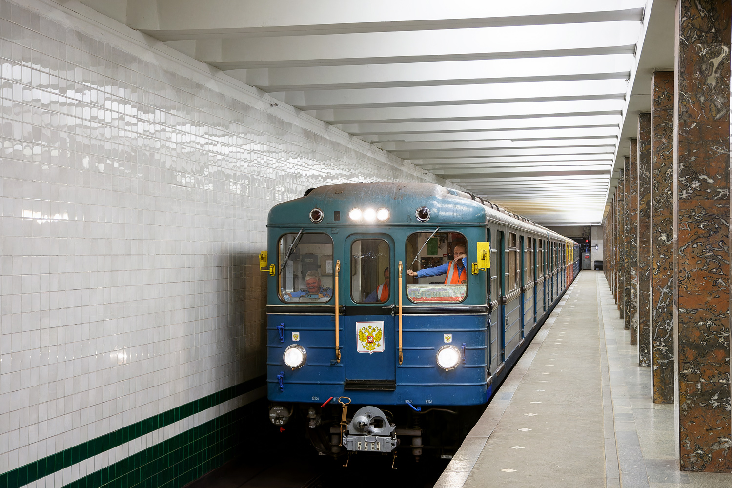 Москва, Еж3 № 5564