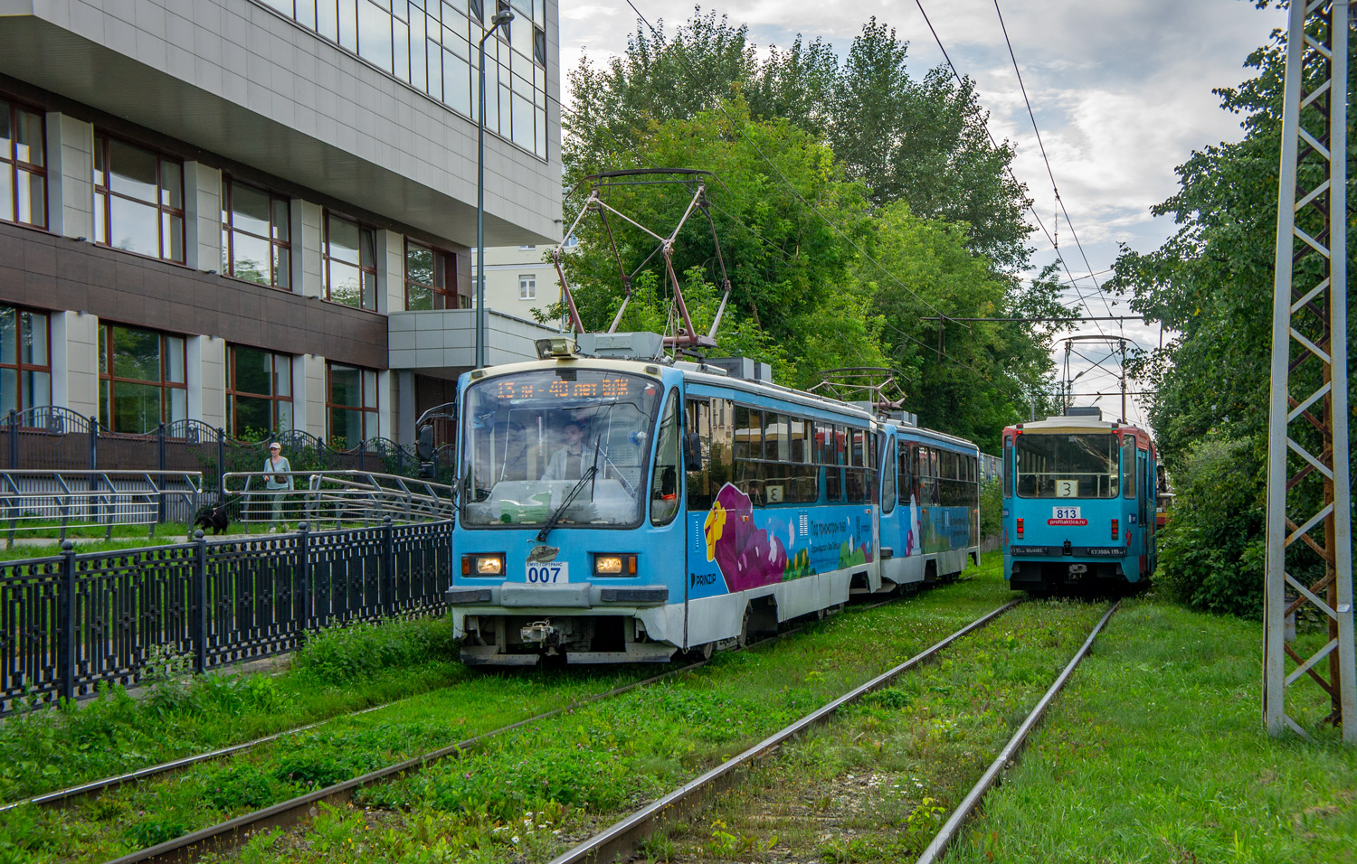 Екатеринбург, 71-405 № 007