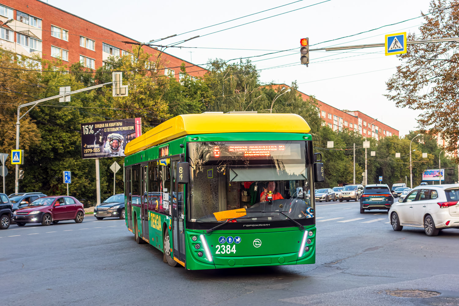 Пенза, УТТЗ-6241.01 «Горожанин» № 2384