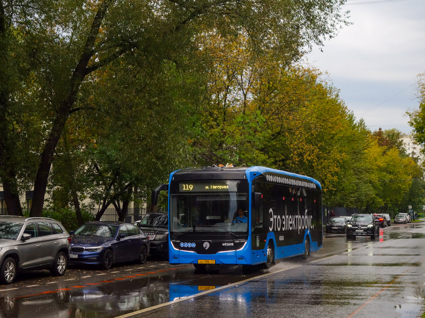 Москва, КАМАЗ-52222 № 492618 Москва, КАМАЗ-52222 № 492618