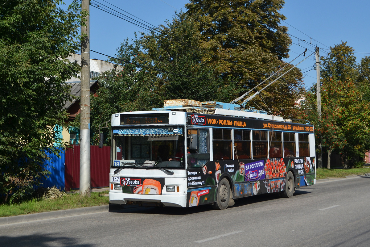 Калуга, Тролза-5275.03 «Оптима» № 147