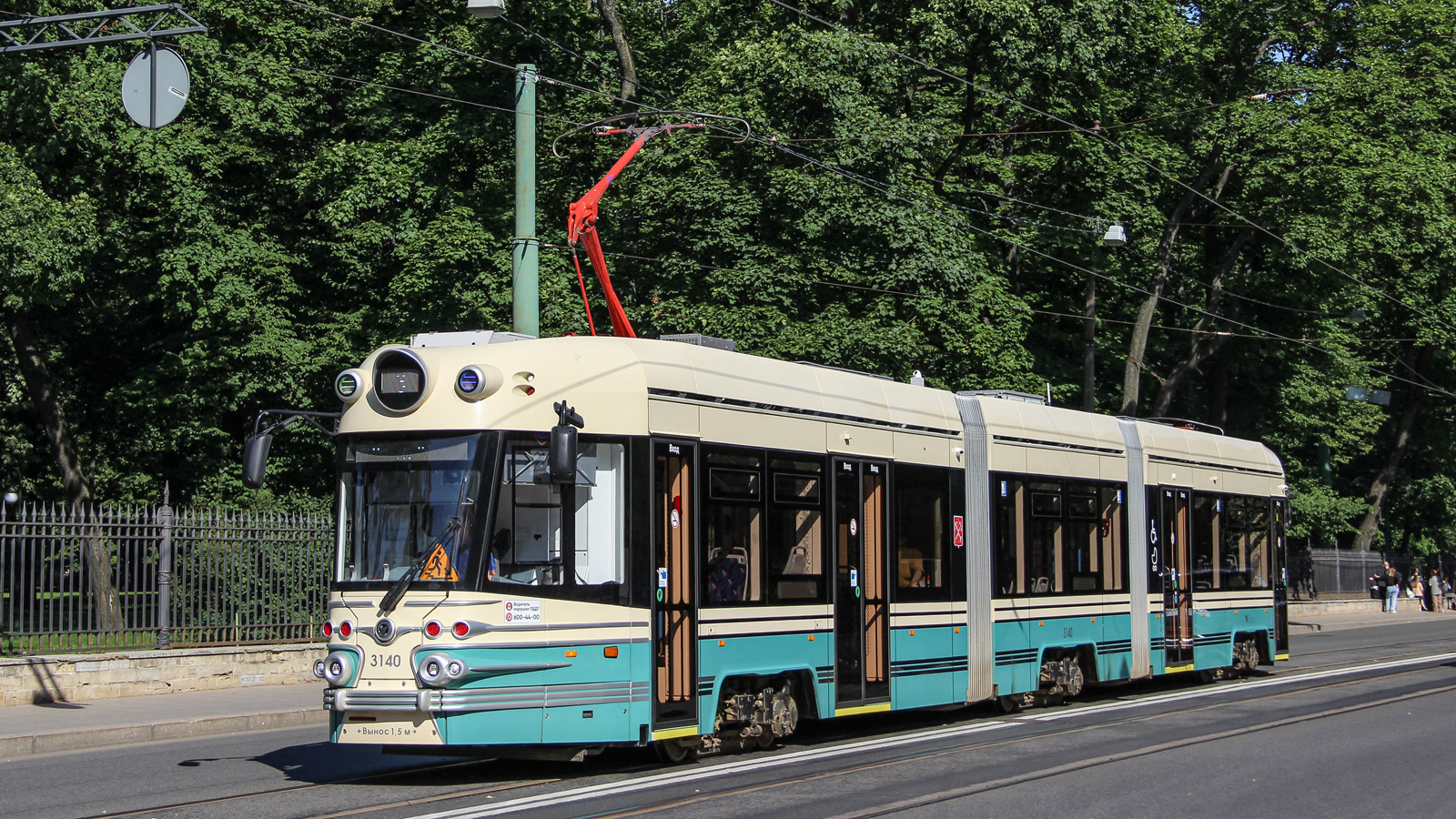 Sankt Peterburgas, 71-431R "Dostoevsky" nr. 3140