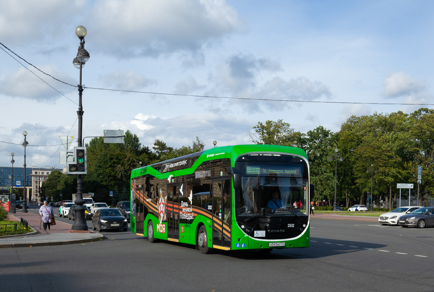 Saint-Petersburg, Sinara 6253 č. 2512