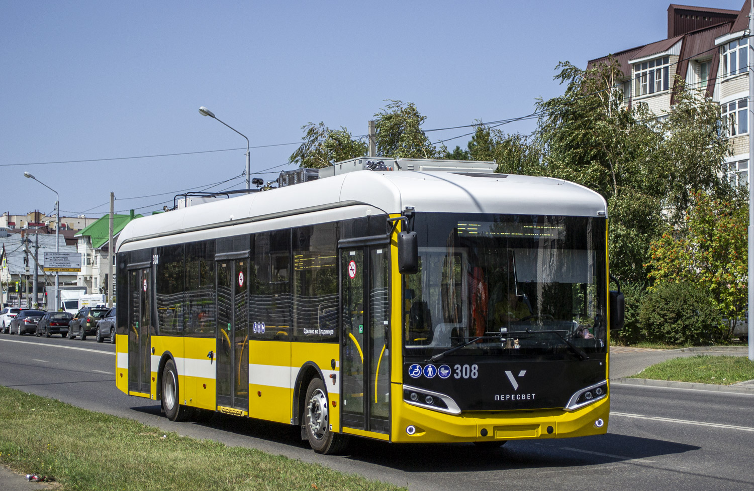 Stavropol, Volgabus-5270T «Peresvet» Br. 308