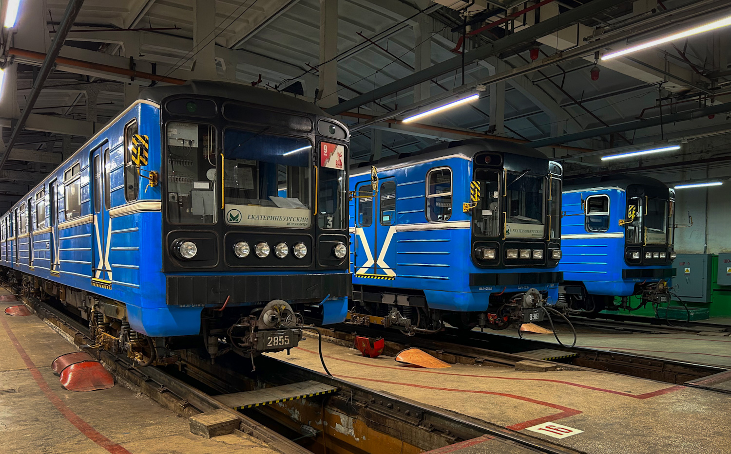 Екатеринбург, 81-717.5М (ОЭВРЗ) № 2855